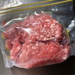 小分け★ひき肉の冷凍保存